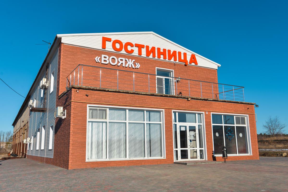 Магазин Бытовой Техники В Дубовке Волгоградской Области