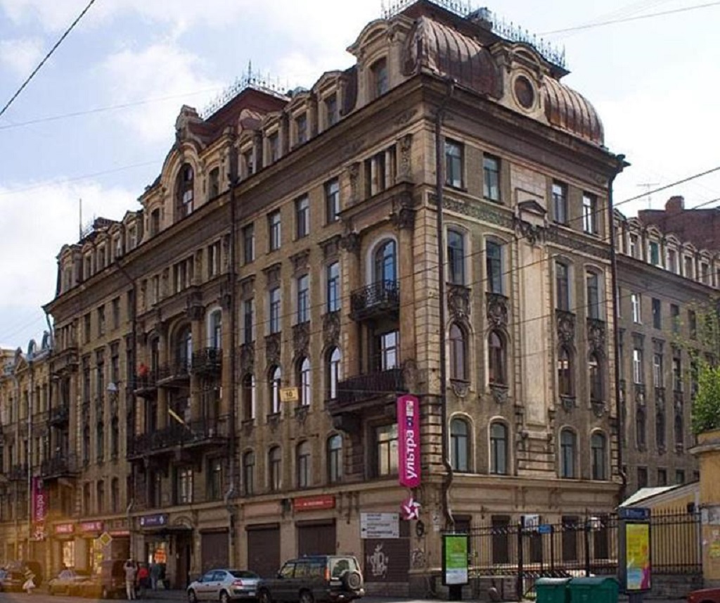Фото Улицы Марата